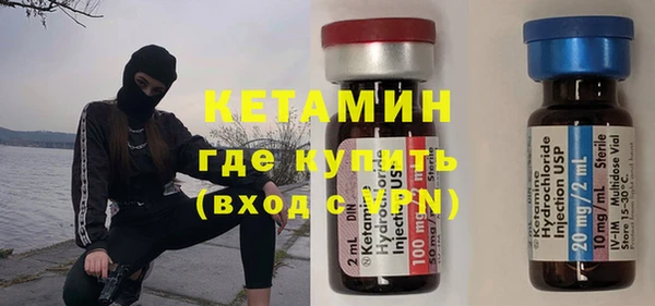 соль ск Верхнеуральск