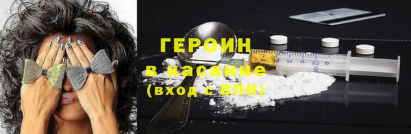 соль ск Верхнеуральск