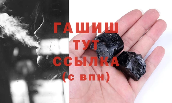 дживик Верея