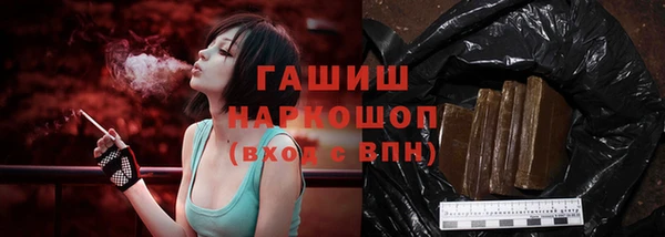 соль ск Верхнеуральск