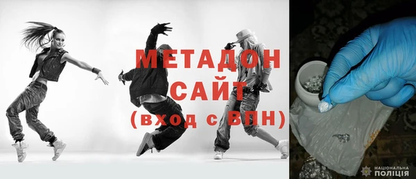 дживик Верея