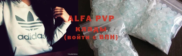 дживик Верея