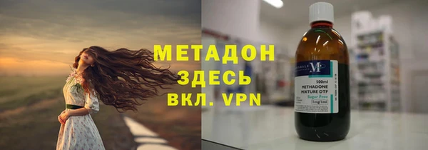 соль ск Верхнеуральск