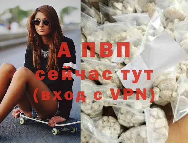амфетамин Верхний Тагил