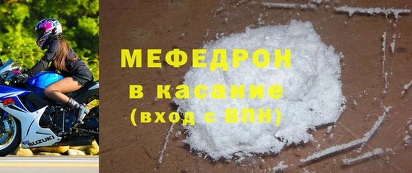 дживик Верея