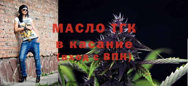 амфетамин Верхний Тагил