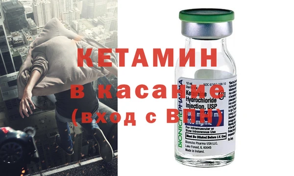 амфетамин Верхний Тагил