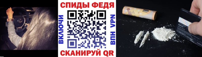 где купить наркоту кракен ссылки МЕТАМФЕТАМИН Декстрометамфетамин 99.9% Новосокольники