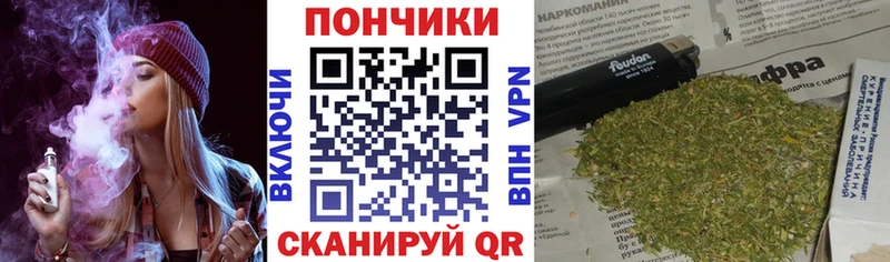 Марихуана AK-47 Новосокольники
